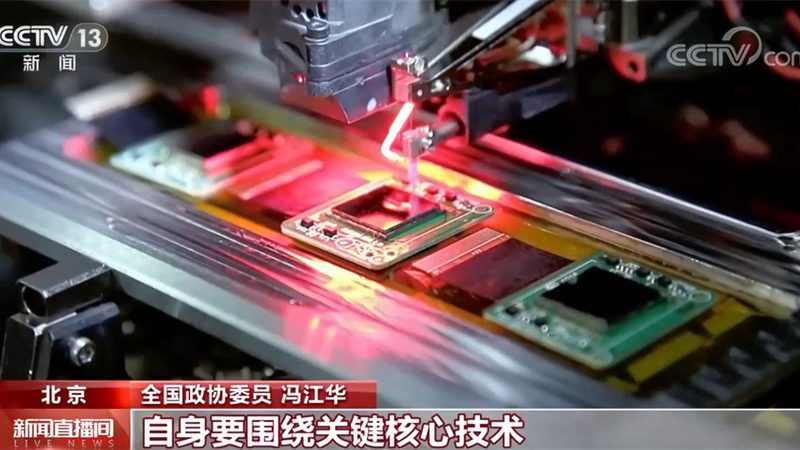 南京节能科技有限公司
