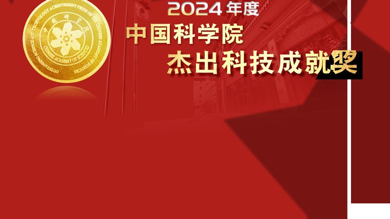 物联网架构图常见参数配置解析